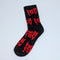 Hell City Logo Socks