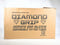 Diamond Grip Lexan